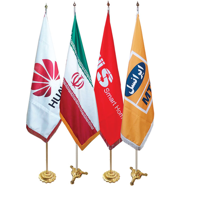 پرچم تشریفاتی چاپ دیجیتال